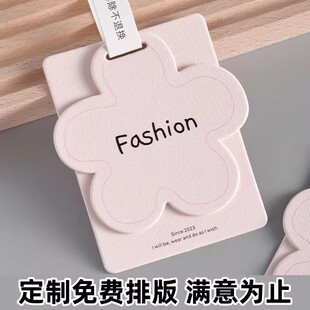 ���OӋ�D�˷��b����Ů�b�˺�LOGOͨ���̘�Ь������o�ϵ�������