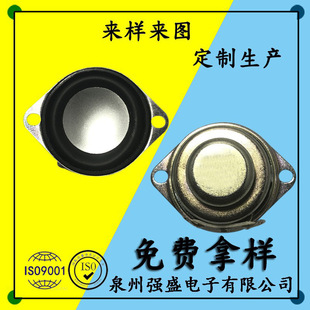 Ȫ��CBZ����32mm4�W�E�A��������ħ�����ƽ����ߓP��ȫ��l