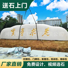 ���Ϳ���ʯ��������ʯ�T��ʯ���@���I��λ����ʯ����ʯ�@�־��^