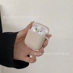 airpods1/2世代保護ケースは、AppleワイヤレスBluetoothヘッドセット保護ケースairpods4保護ケースに適しています。