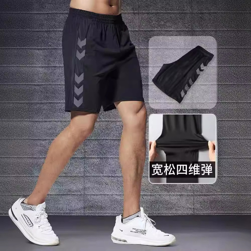 Sports Shorts for Men, Summer Outdoor Fitness Quick-Drying Shorts, Running Casual Shorts, Cheap Foreign Trade Direct Supply