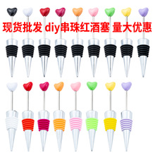 DIY������ļt���������F�ι��zƿ����c�t��ƿ���㙉�����Ѿ���