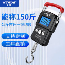 高精度手提电子秤吊勾称小型快递称便携式家用商用弹簧行李称鱼器