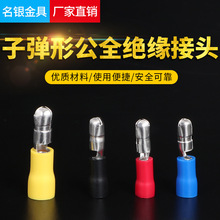 �ӏ��^MPD(FRD)1.25-156��ĸȫ�^���Ӿ����� ������� 늾��B����