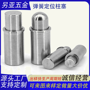 ���P䓏���������λ�N��λ�鵶ģ�Aƽ�^��λ�����Nᔿ��ٷֶȲ��N