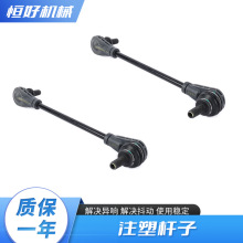 ��܇ƽ��U�B�ӗU��������m��춌��R�����U��܇�ױP�B�ӗUע�ܗU