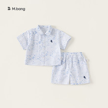 宥宝童装男童套装2025夏季儿童条纹短袖衬衫休闲短裤两件套薄款