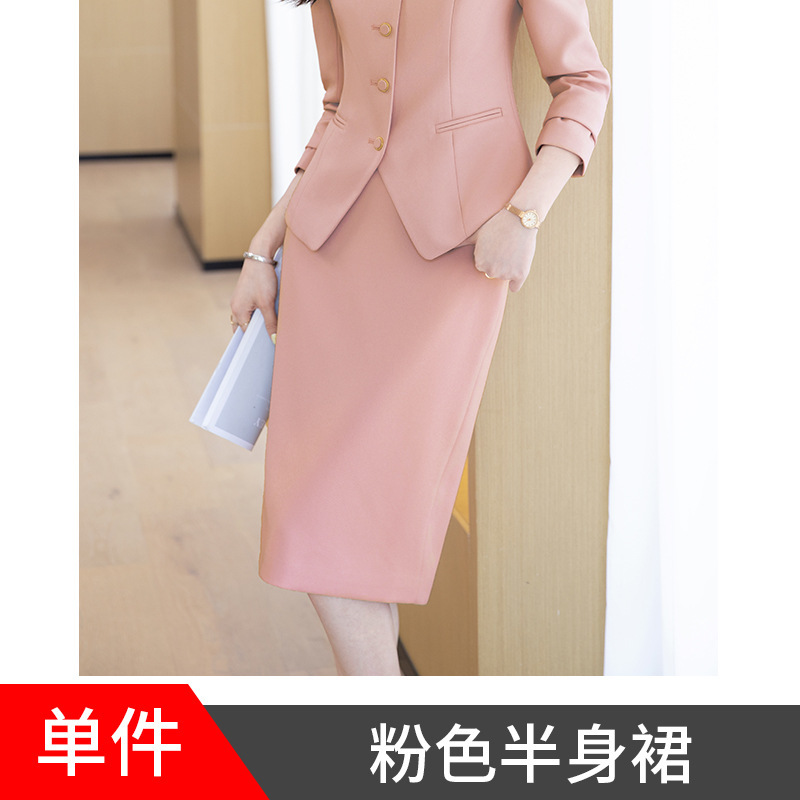 高级感西装套装优雅2025新款秋气质时尚大气减龄收腰显瘦套装8526|undefined