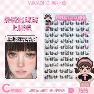 ��С�����z��q�q���ܾ��N�������ٽ�ë���R�ճ�ë������ж�ٽ�ë