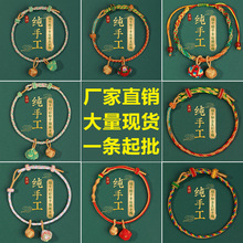 ꑴ����F؛���繝����K��朾������˿����K��Ʒ���繝���K���K