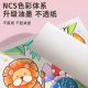 Enmi Acrylic Marker Pen for Kidsren and Students Special Marker Pen Acrylic Opaque Color Stackable Water-based Painting Wholesale