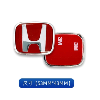 Steering Wheel Emblem, Black, Car logo - steering-wheel-marked-red-and-silver-53-45cm
