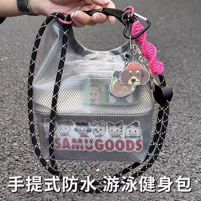 [Эксклюзивная мгновенная скидка в размере 5 юаней для новичков] Водонепроницаемая сумка для плавания, портативная дорожная водонепроницаемая сумка большой вместимости для путешествий на открытом воздухе