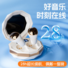 柏林之声蓝牙耳机入耳式