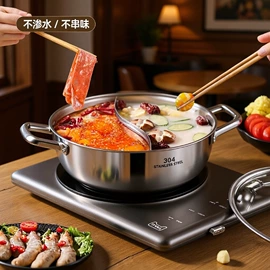 碗;保鲜盒、饭盒;汤锅