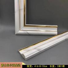 �p�ݬF���Wʽ�͏d�ҕ����߅��PVC�b��l�����R��ƽ������