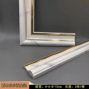 �p�ݬF���Wʽ�͏d�ҕ����߅��PVC�b��l�����R��ƽ������