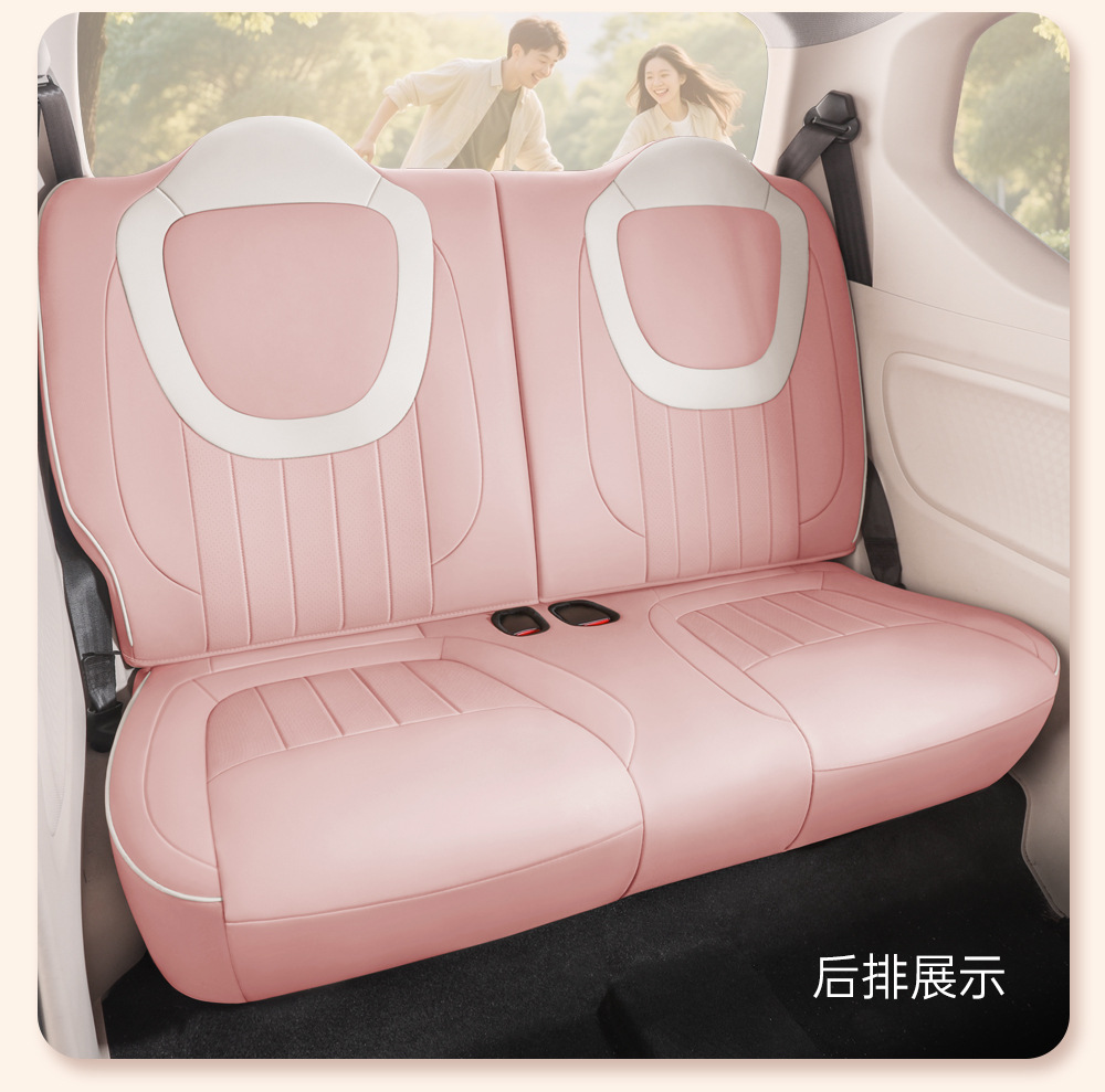 Special Wuling Hongguang Mini Seat Cover for Two-Door Models, Third-Generation Mini Full-Cover Car Seat Cover, Macaron Seat Cushion