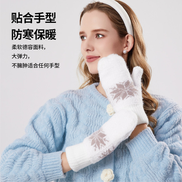 Winter velvet fleece gloves