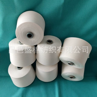膨体腈纶纱16支抗起球腈纶纱 蓬松柔软保暖性好色牢度好 色彩鲜艳