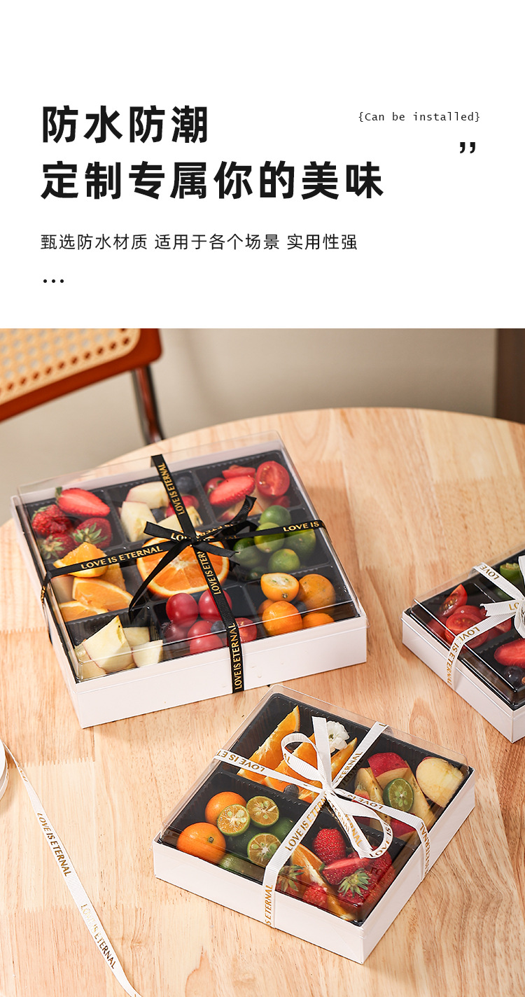 详情页_05