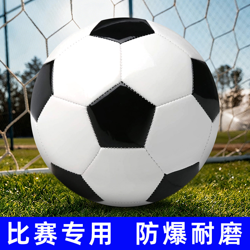 Campus middle school primary school physical education class primary…