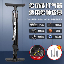 �W�ʹ��Ͳ����܇���ñ�yʽС늄��ƿͨ�ó����ӻ@���܇ͨ��