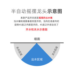 Kitchen Copper Semi-Automatic Rotating Swing Faucet, Hotel-Specific Wall-Mounted Stove Dedicated Swing Arm Faucet