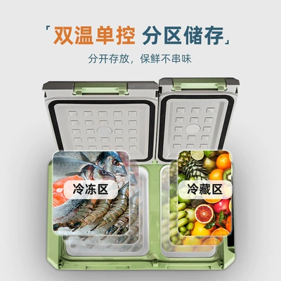 Soyuducular, Refrigerator Small Freezer Compressor