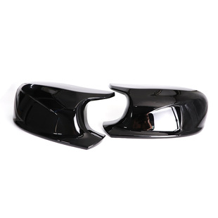 Cross-Border Hot Sale Suitable for Bmw X1 E84 X3 F25 Early Period Bright Black Horn Rearview Mirror Shell Ears