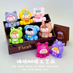感触ペイント動物子供かわいい diy ジュエリーアクセサリー樹脂デスクトップ装飾品キーホルダーペンダントブラインドバッグアクセサリー