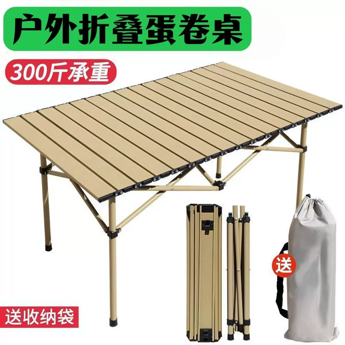 Открытый складной стол и стул набор стол портативный спинка досуг ленивый общежитие многофункциональный кемпинг домашний стул