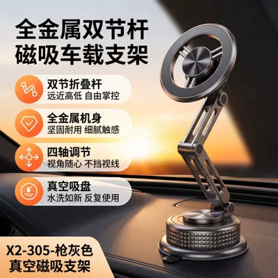 phone holder, Car phone holder