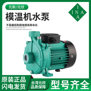 Ԫ��Ԫ��ģ�ؙCˮ��YS-1-15B-35D1HP��ˮ�ͱ������ó�ˮ��