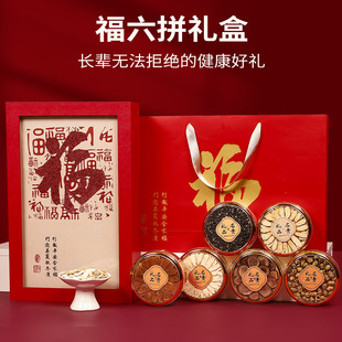 ���󅢶Y�и���ƴ�����U�~�FƤʯ����C��Ǿ�������c�ͶY���aƷ