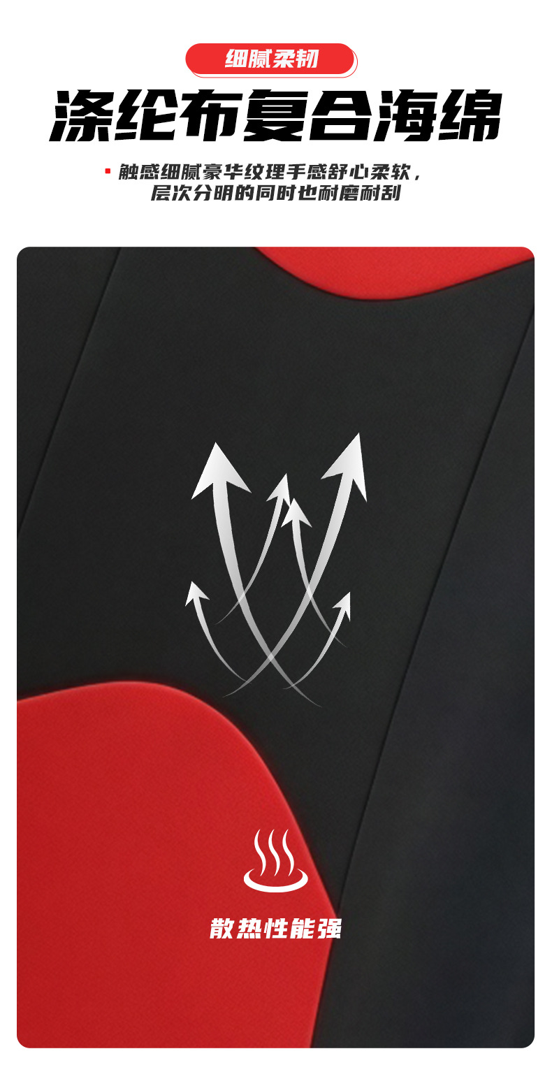 Amazon Universal Tablet-Style Car Seat Cover Cross-Border Temu Mexico Export Car Seat Cushion Set Wholesale