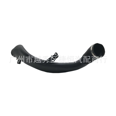 Sorma kollektoru (Giriş) Intake Pipe Suitable