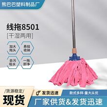 ���P䓾����坍�ϰєQˮë�����S�����l�|�����C��Óˮ�ղ�