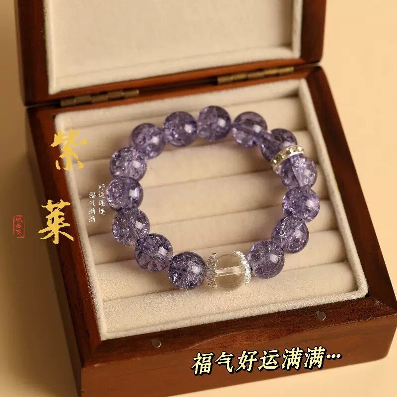メーカー直販 ~ 新中国式蝶ブレスレット女ins小衆国潮百無禁忌手串甘ビーズ手飾り|undefined