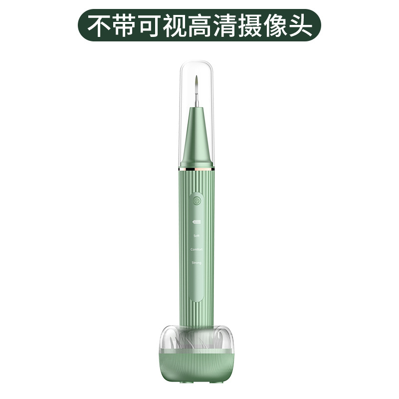 Limpiador dental eléctrico, removedor de sarro, instrumento de embellecimiento dental, limpiador dental para uso doméstico, ultrasónico visual