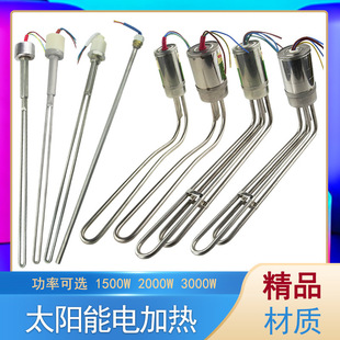 ̫���늼ӟ�� ��ˮ���ӟ���4��22 47 58늟�����ɟ����ؿ�