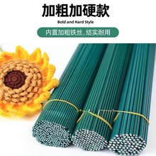 2̖���U�ֹ�diy�ٻ�֦���ϻ��Gɫ�U�ӷ��滨֦���z���U�F�z�Ӵ�Ӳ