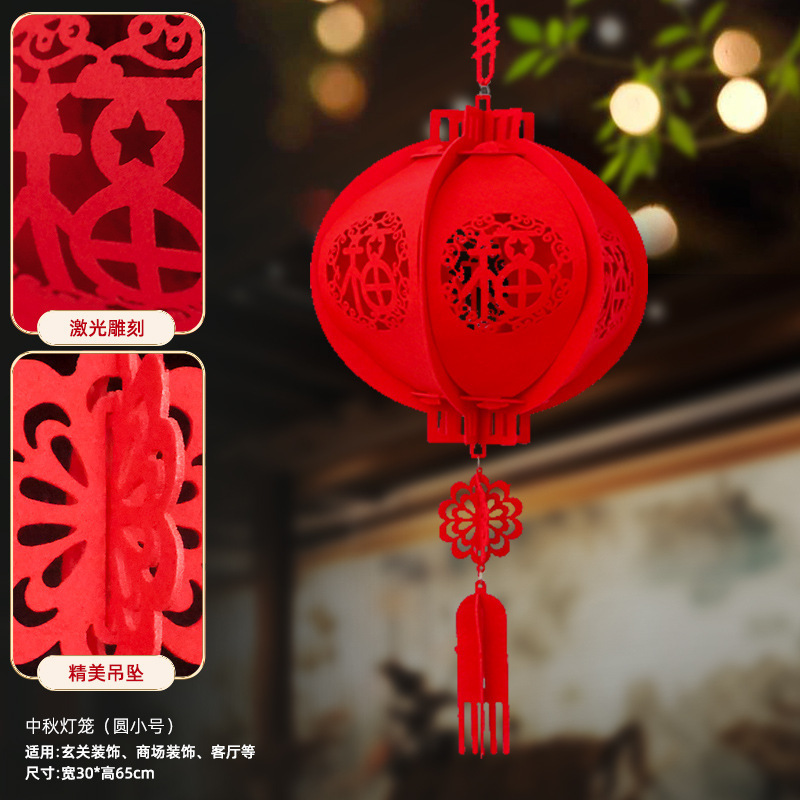 2026年新型新年提灯 屋外装飾 不織布 中国風 ショッピングモール 新築祝い 新年飾り