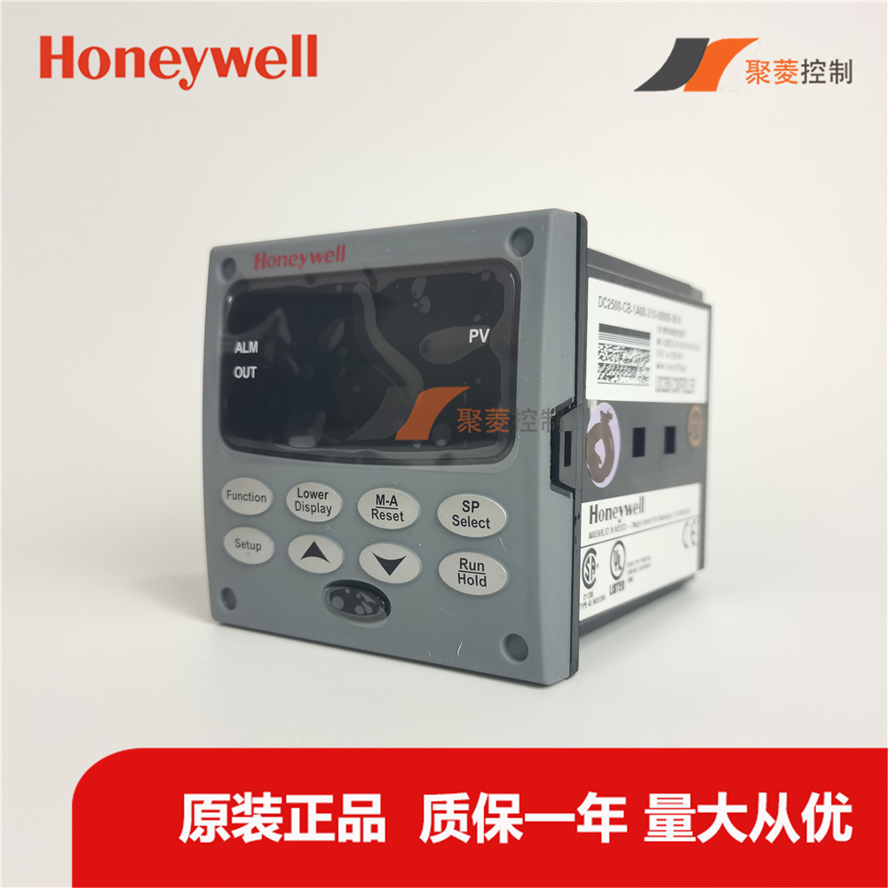 Honeywell/PID仪表UDC2500-CE-2A00-200升级款DC2800-CE-2S0-200