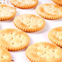 ������Dһ�ڱ����75g���}֥ʿ�ٽ�ζ�k����ʳ���eС�����l