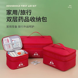收纳袋收纳包;洗漱包、袋;饭盒袋