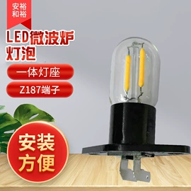 其他专用灯具;卤钨灯泡;指示灯泡