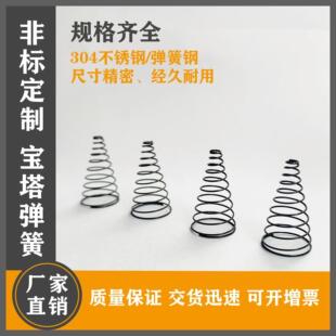 ̼�/���P����Ώ��� ���S �F�Ή��s���� ������� ���I�_�P����