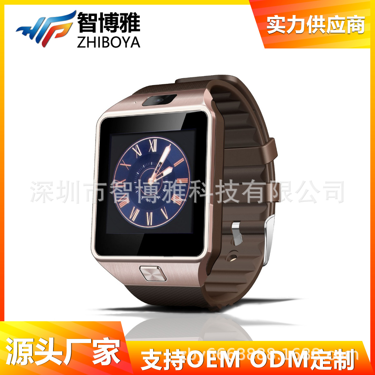 DZ09 reloj inteligente Bluetooth tarjeta llamada reloj deportivo paso contando llamada mensaje recordatorio reloj inteligente fábrica