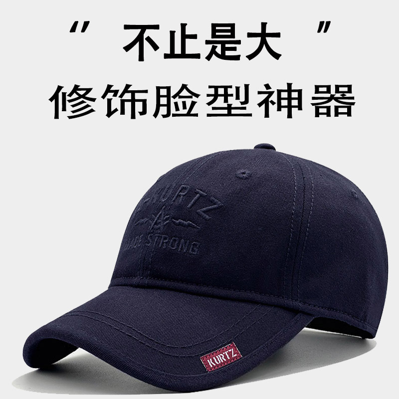 순수한 면 오래된 표준 파란색